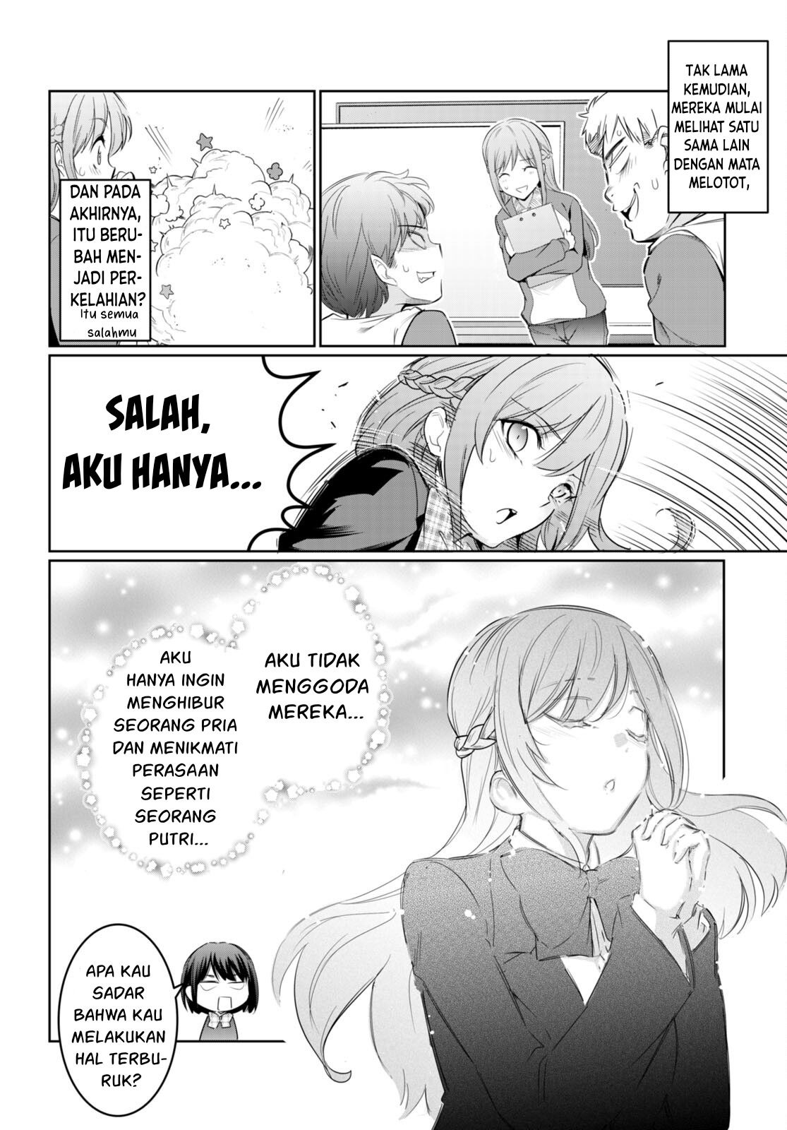 Kankin Ou: Chapter chapter-14 - Page 11