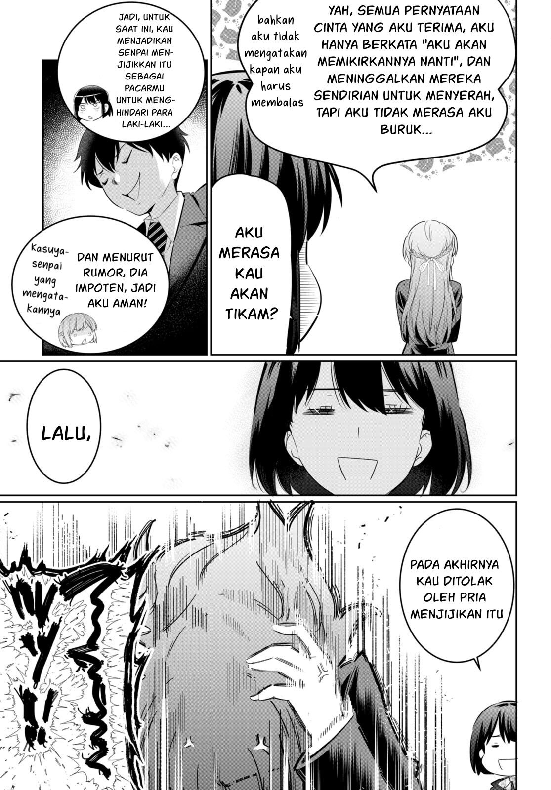 Kankin Ou: Chapter chapter-14 - Page 12