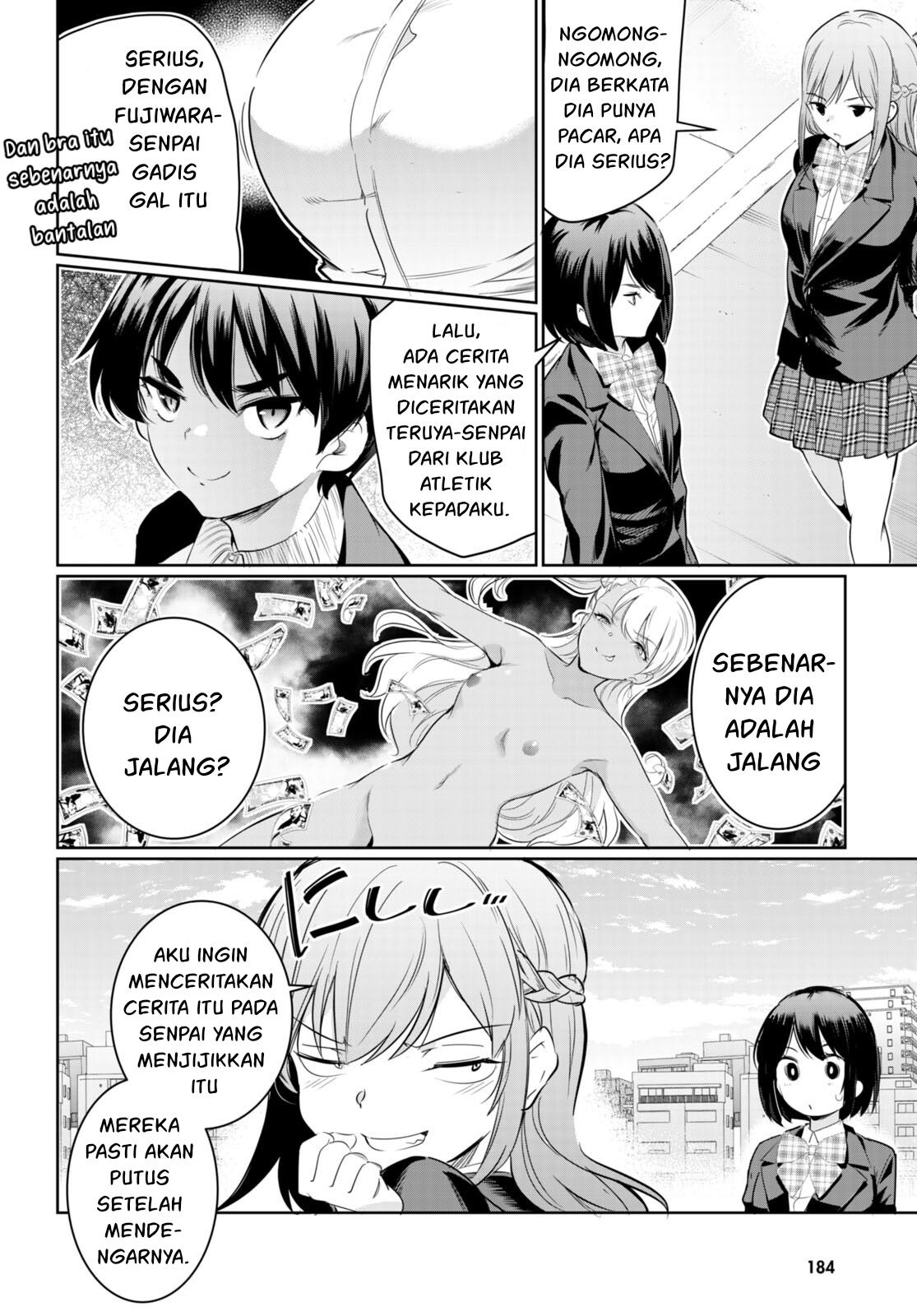 Kankin Ou: Chapter chapter-14 - Page 13
