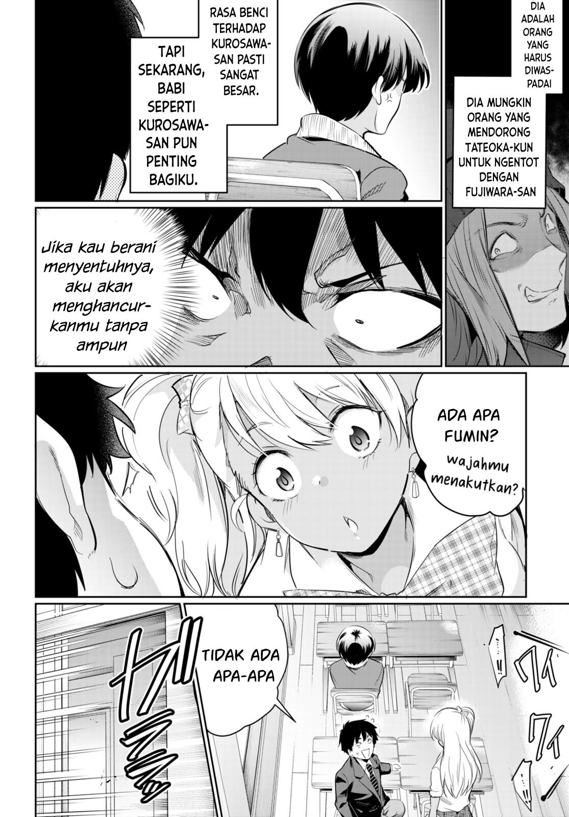 Kankin Ou: Chapter chapter-14 - Page 15