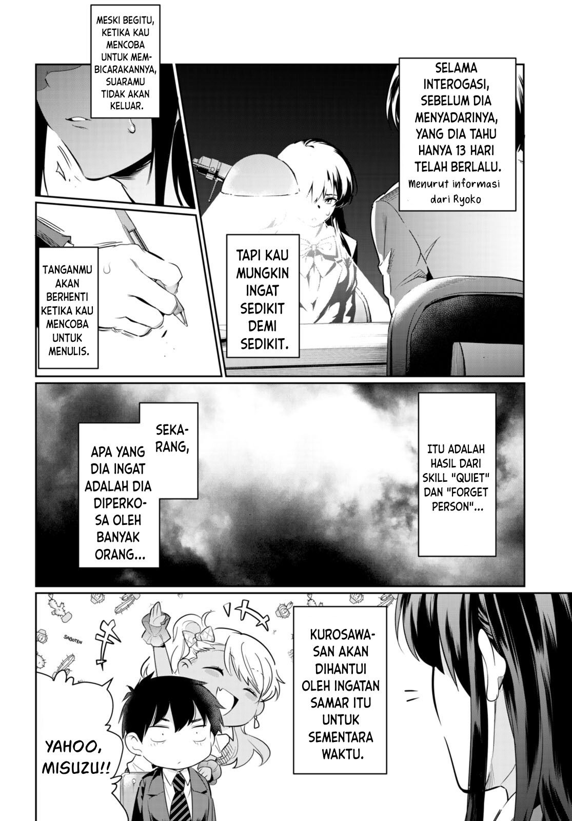Kankin Ou: Chapter chapter-14 - Page 17