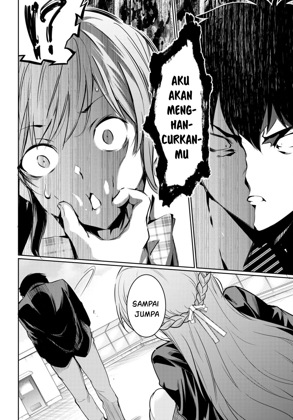 Kankin Ou: Chapter chapter-14 - Page 25
