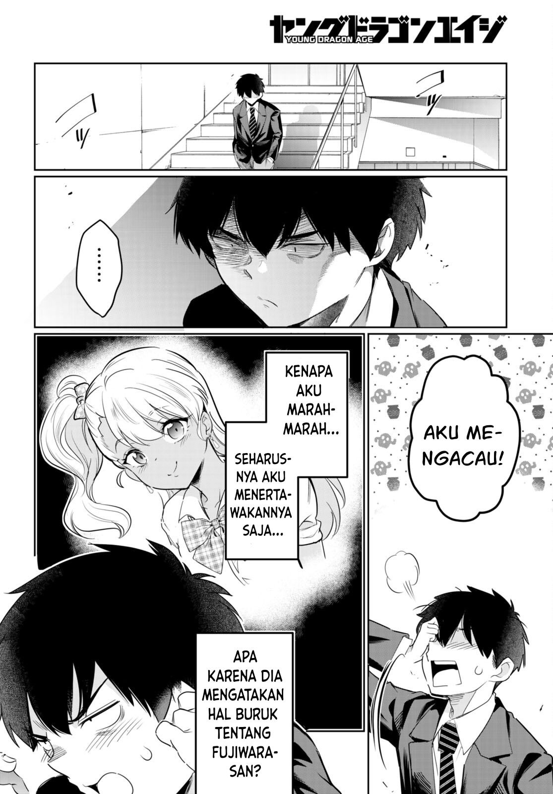 Kankin Ou: Chapter chapter-14 - Page 27
