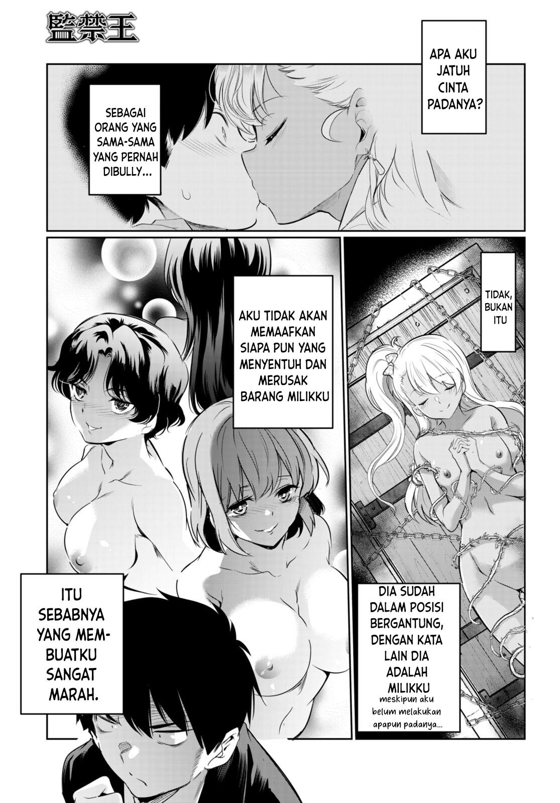 Kankin Ou: Chapter chapter-14 - Page 28