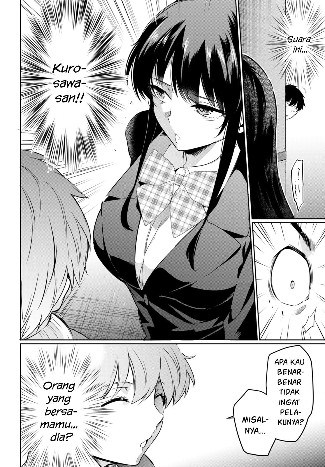 Kankin Ou: Chapter chapter-14 - Page 31