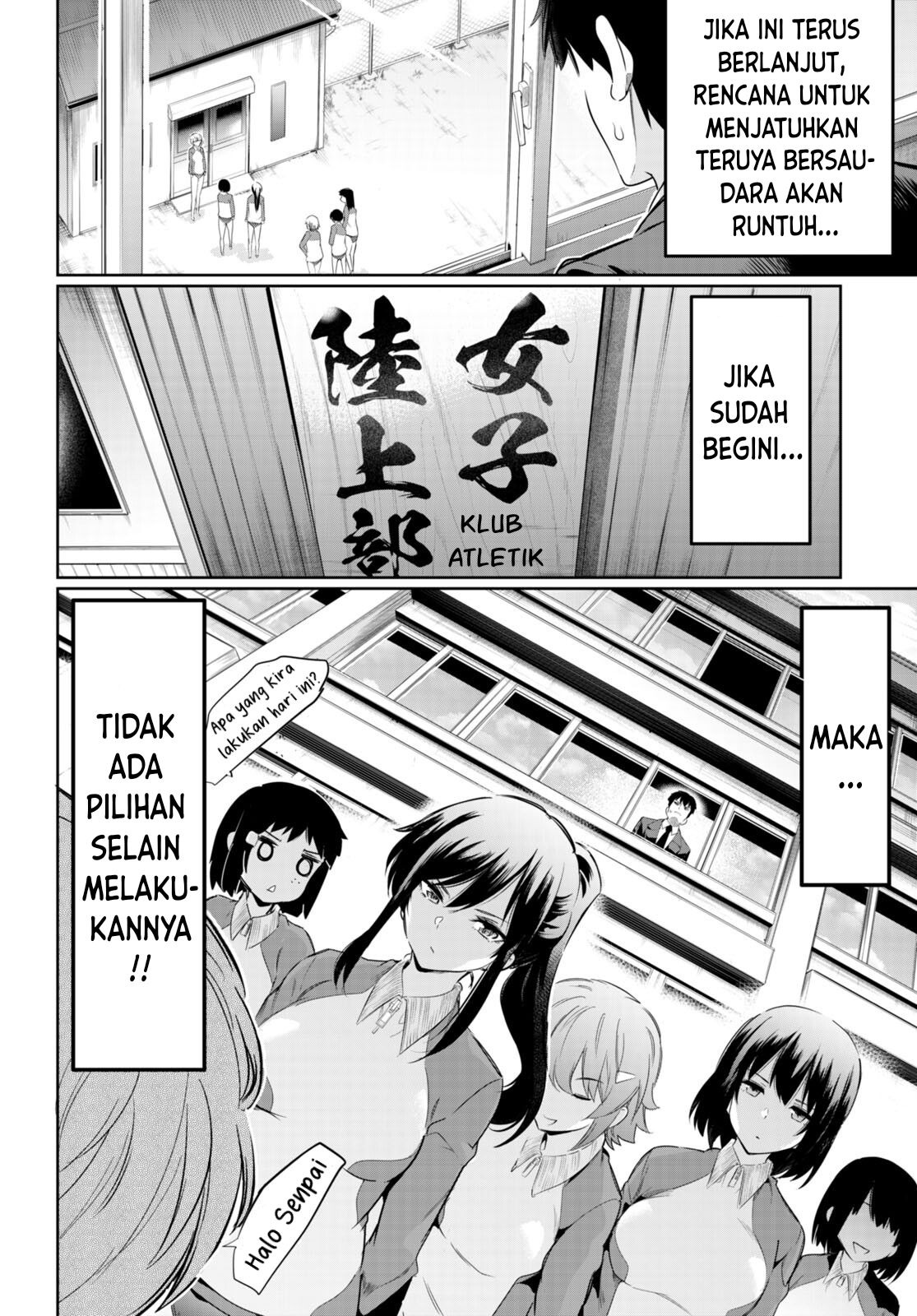 Kankin Ou: Chapter chapter-14 - Page 35