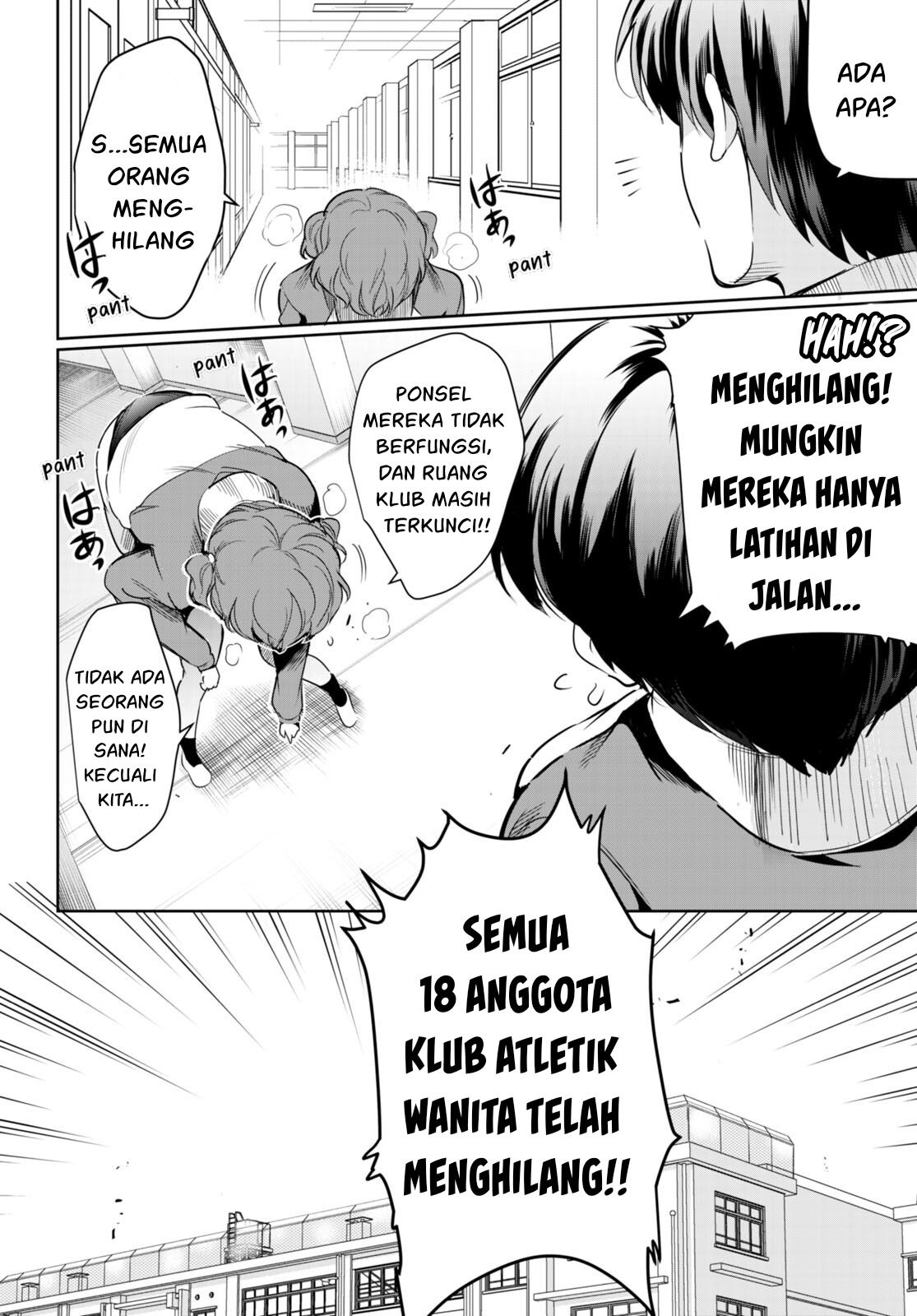 Kankin Ou: Chapter chapter-14 - Page 37