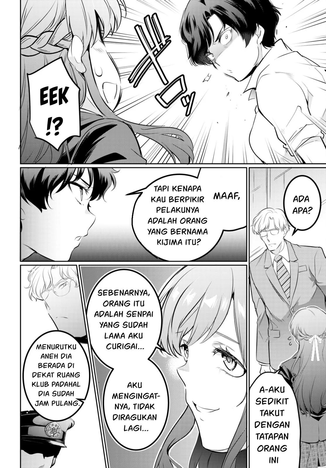 Kankin Ou: Chapter chapter-16 - Page 5