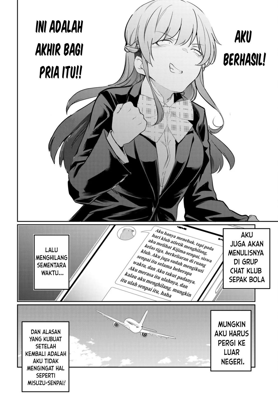 Kankin Ou: Chapter chapter-16 - Page 7