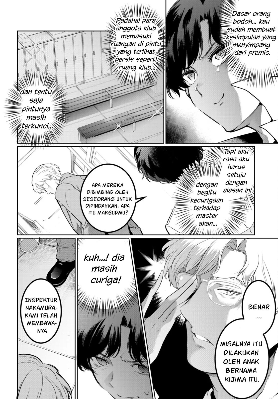 Kankin Ou: Chapter chapter-16 - Page 11