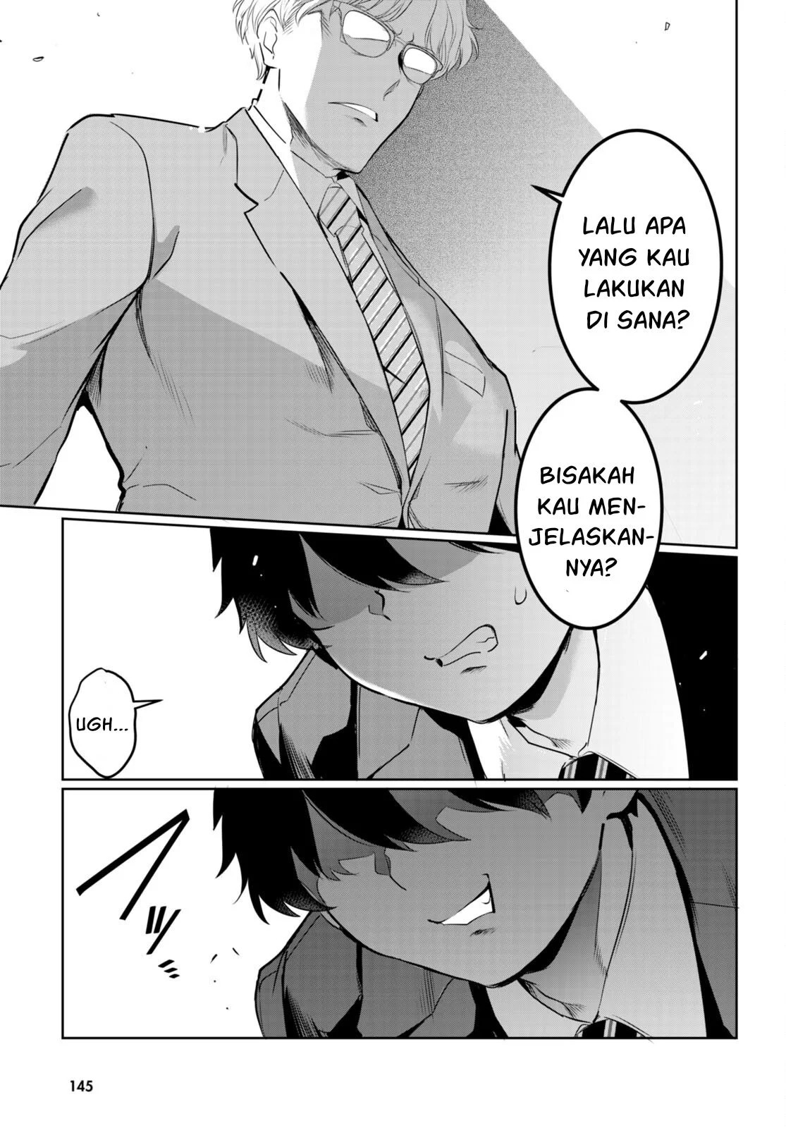 Kankin Ou: Chapter chapter-16 - Page 14