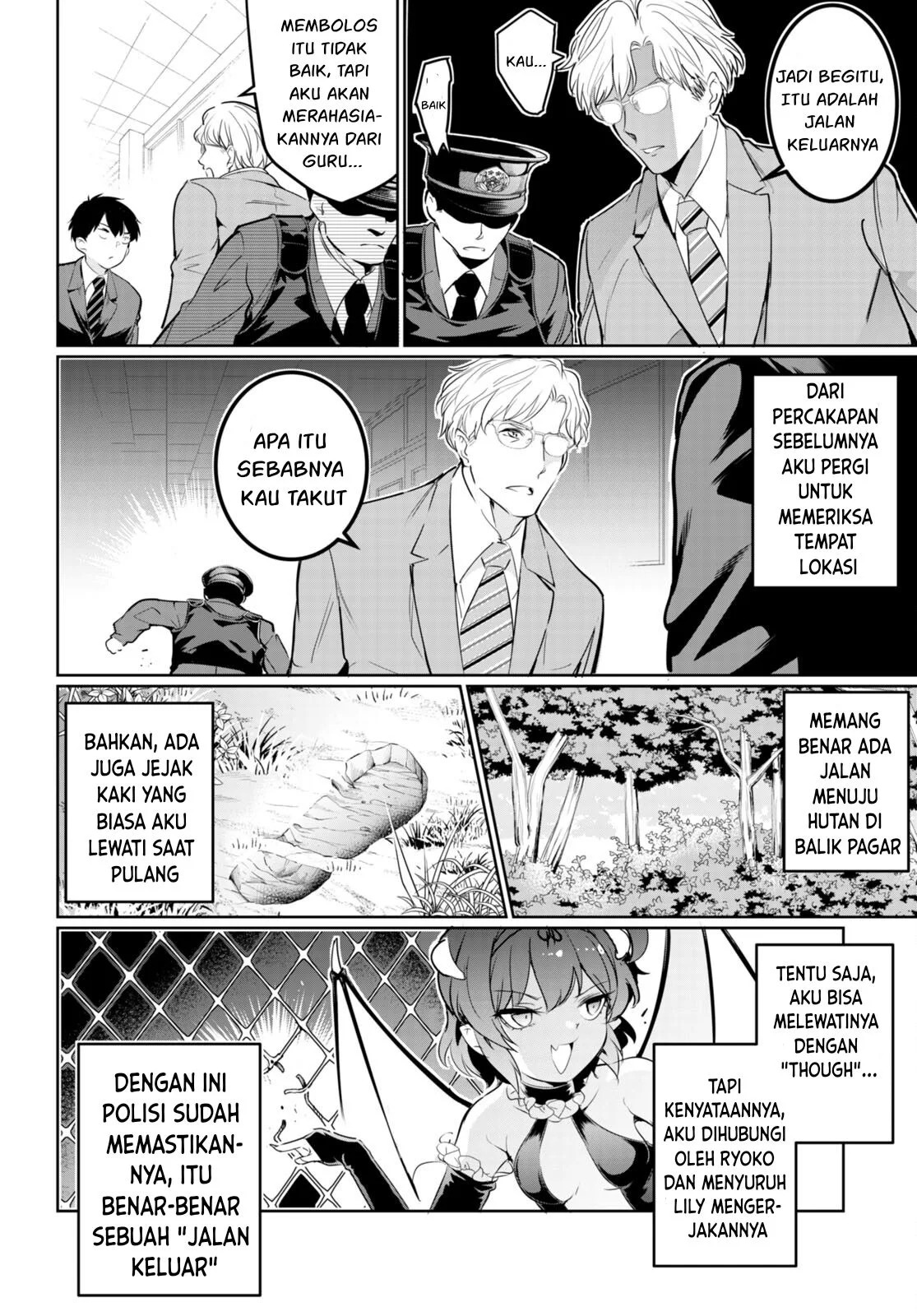 Kankin Ou: Chapter chapter-16 - Page 17