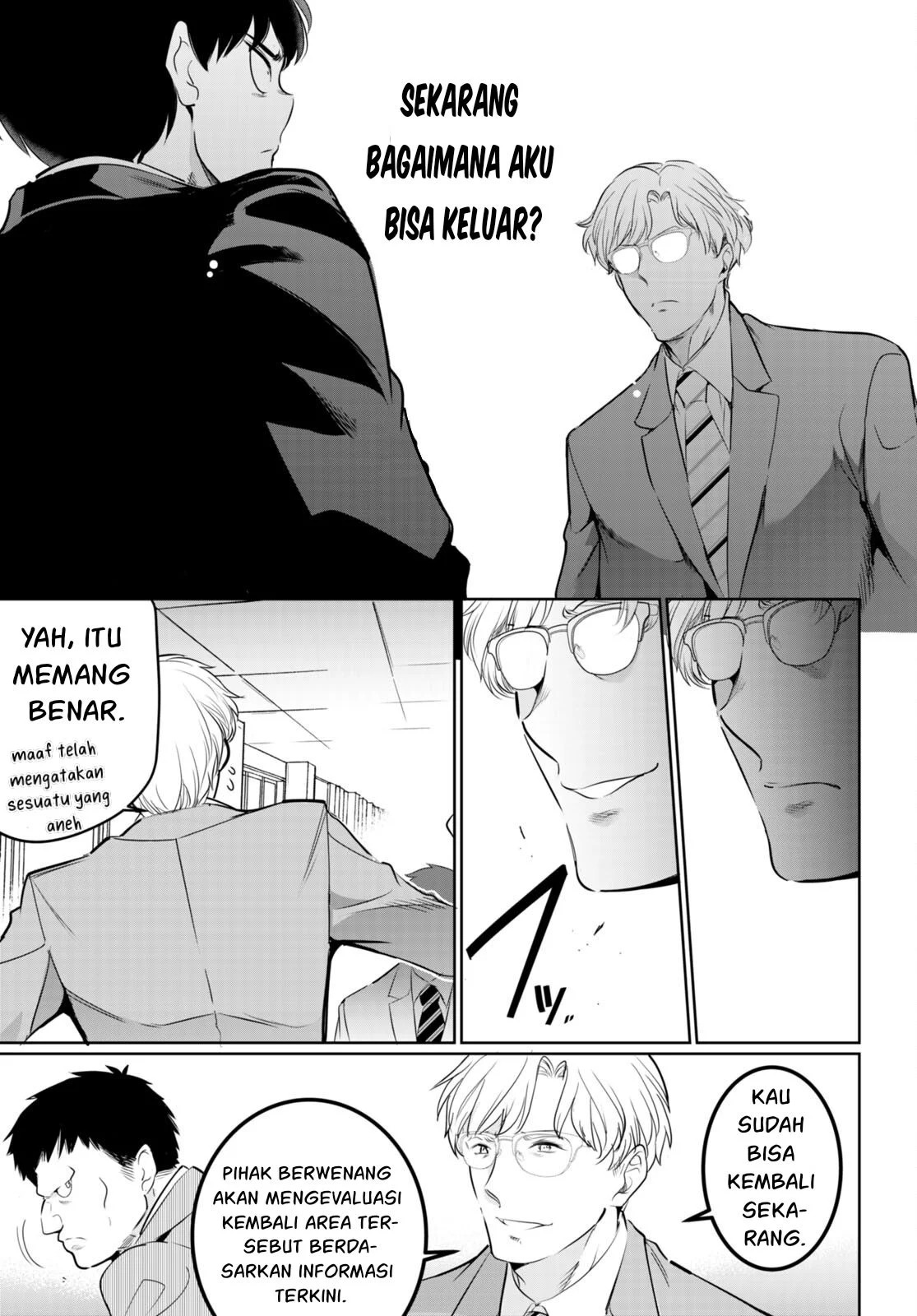 Kankin Ou: Chapter chapter-16 - Page 20