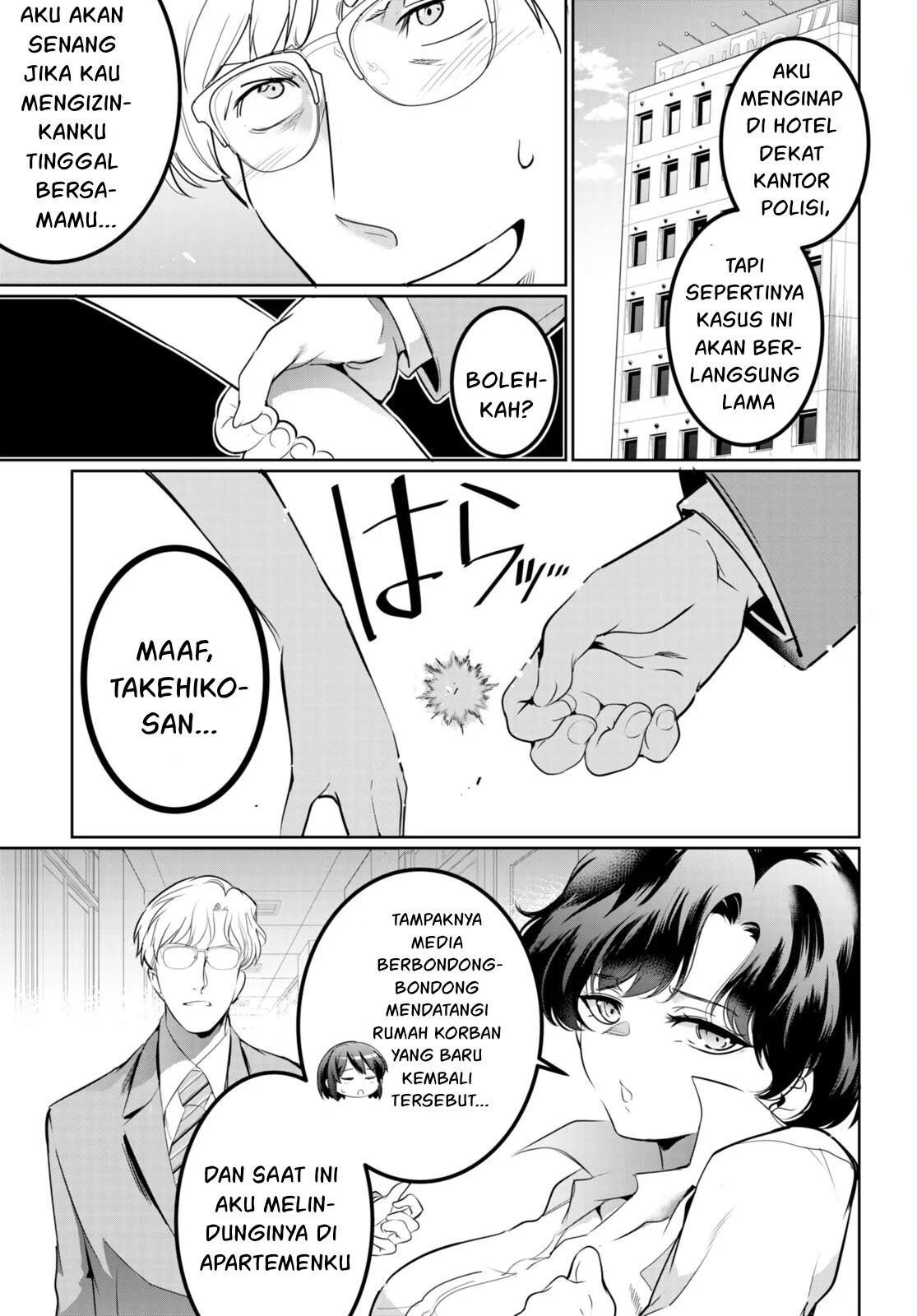 Kankin Ou: Chapter chapter-16 - Page 22