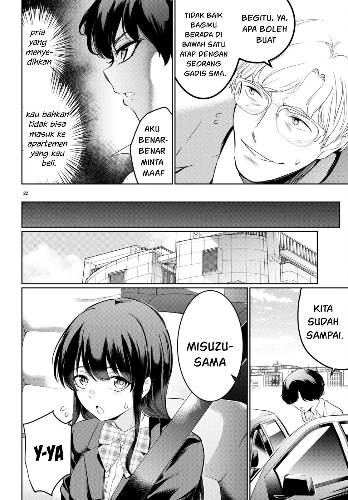Kankin Ou: Chapter chapter-16 - Page 23
