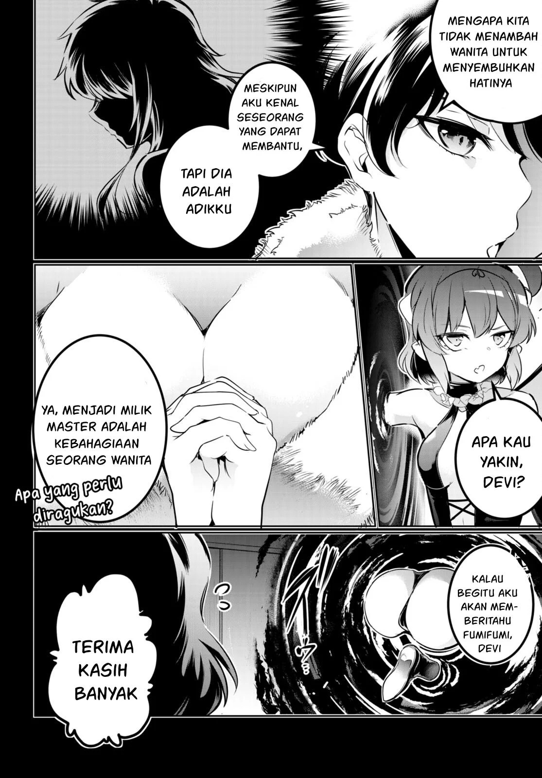 Kankin Ou: Chapter chapter-16 - Page 27