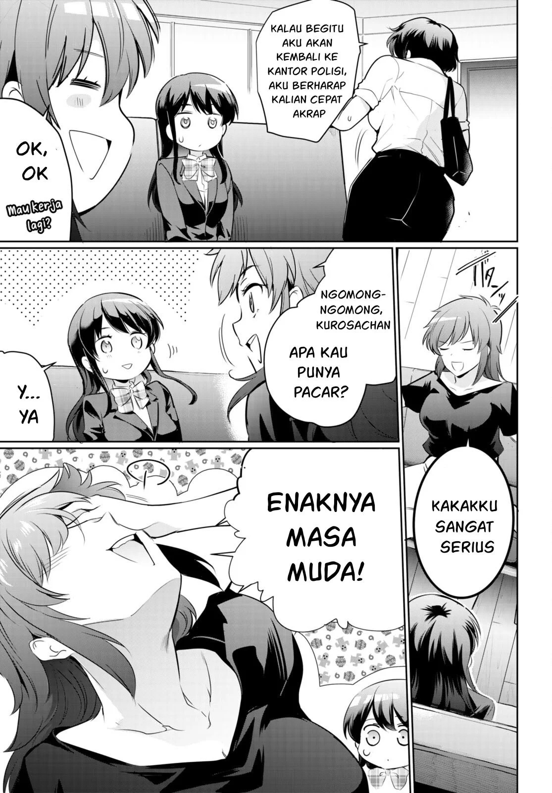Kankin Ou: Chapter chapter-16 - Page 30