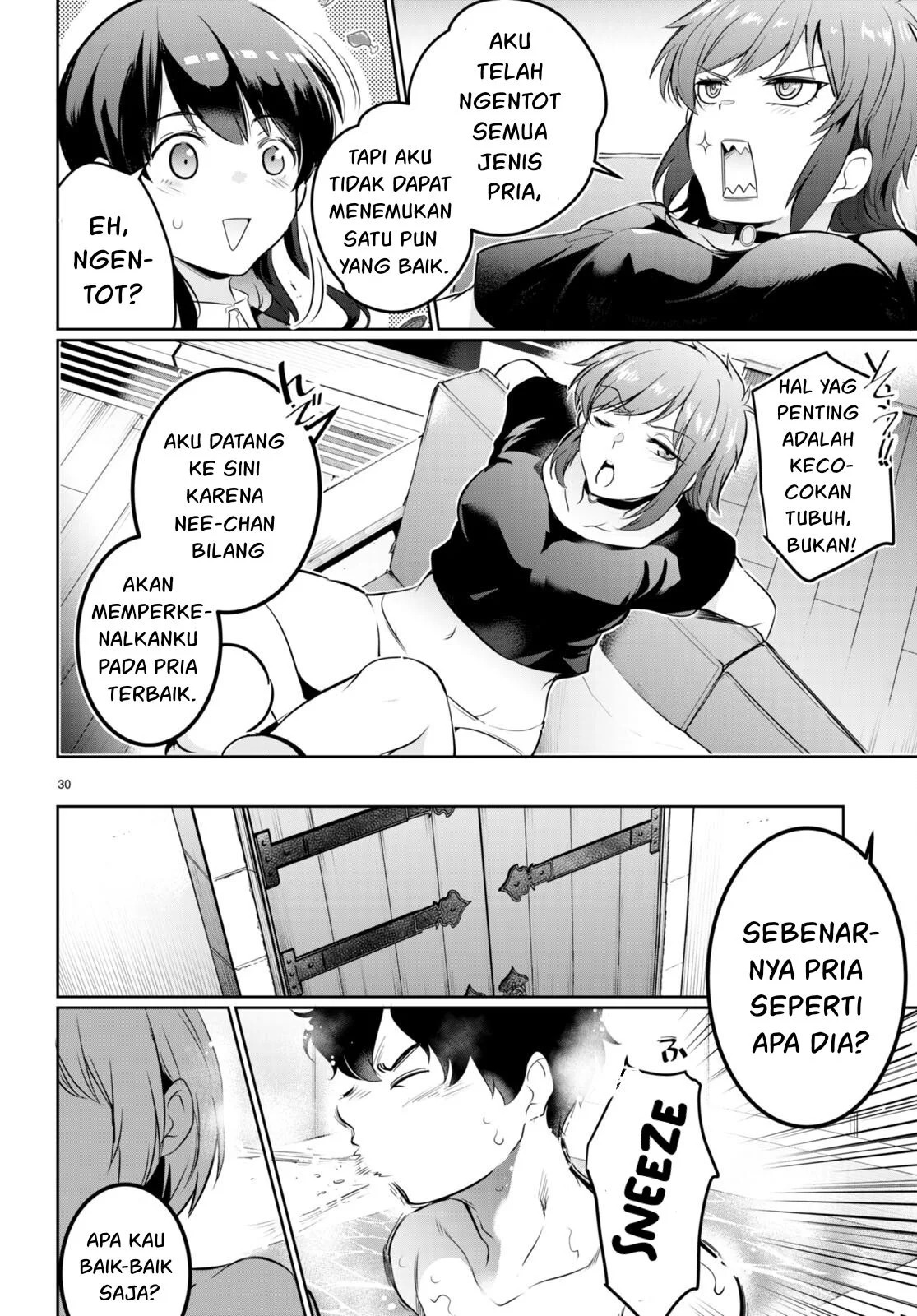 Kankin Ou: Chapter chapter-16 - Page 31