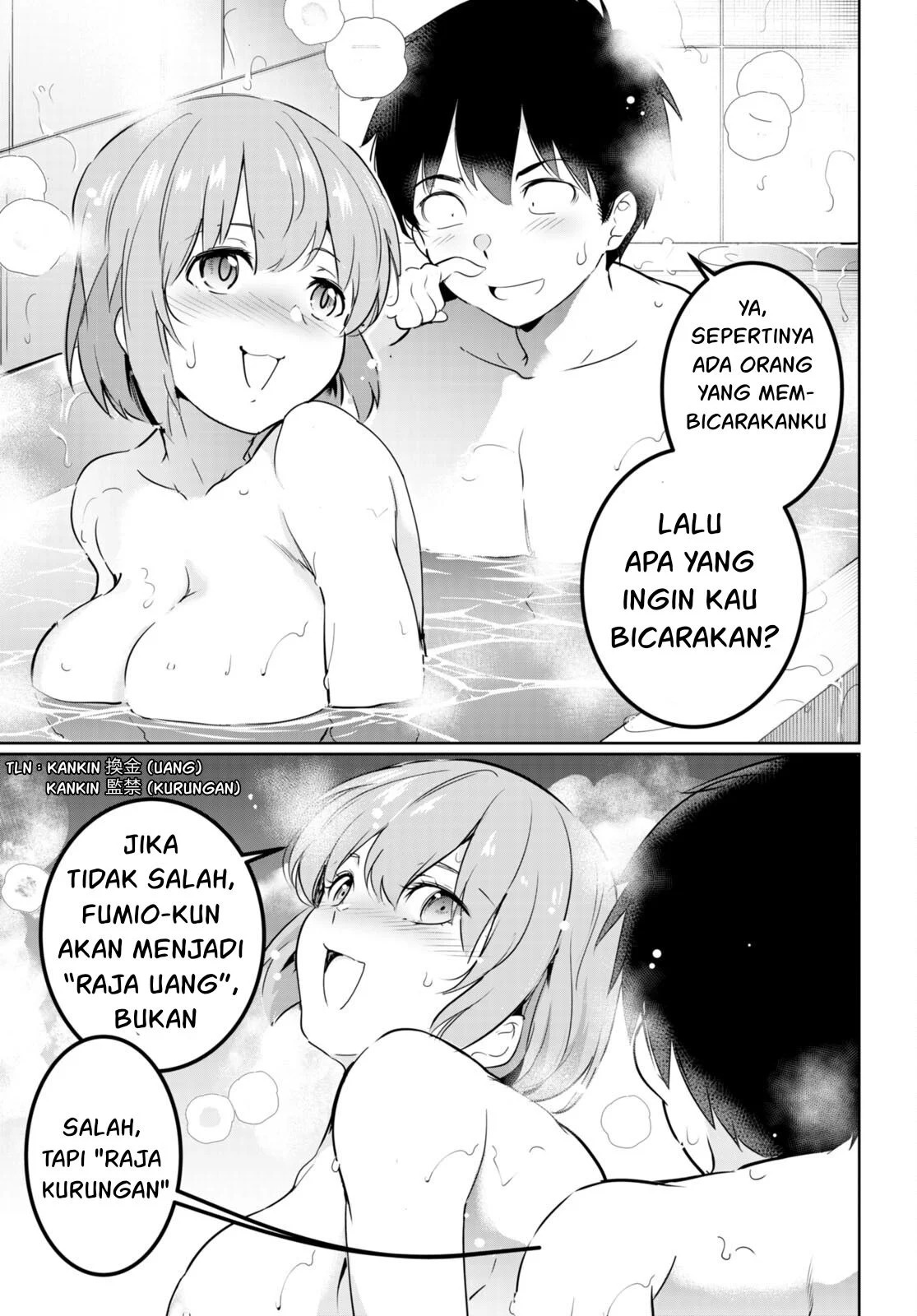 Kankin Ou: Chapter chapter-16 - Page 32