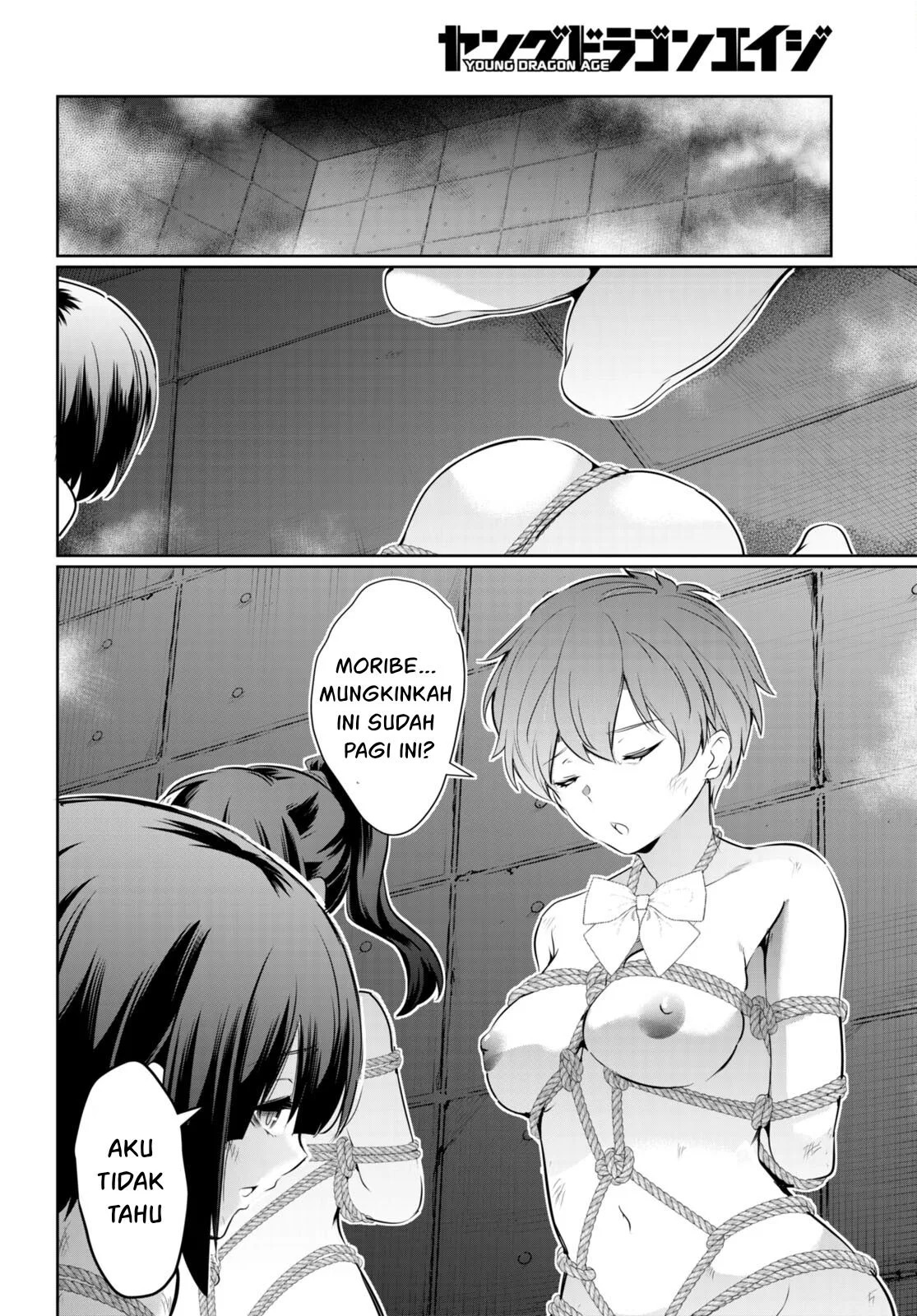 Kankin Ou: Chapter chapter-16 - Page 35