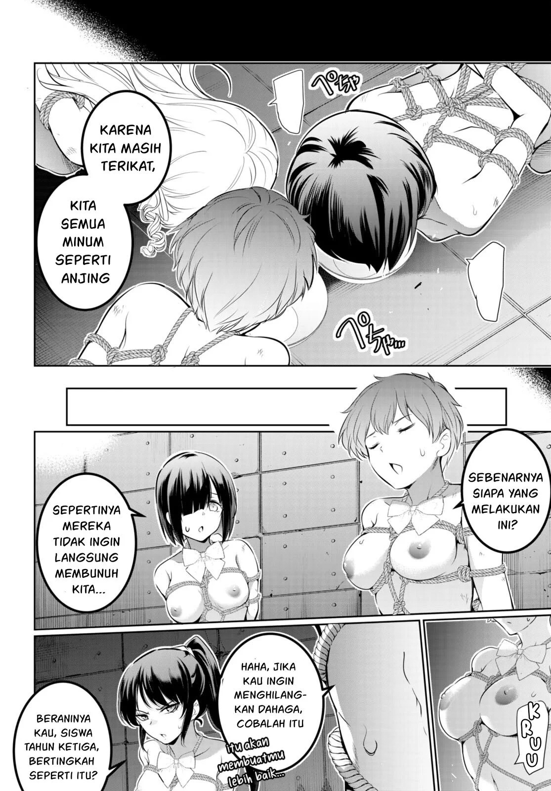 Kankin Ou: Chapter chapter-16 - Page 39