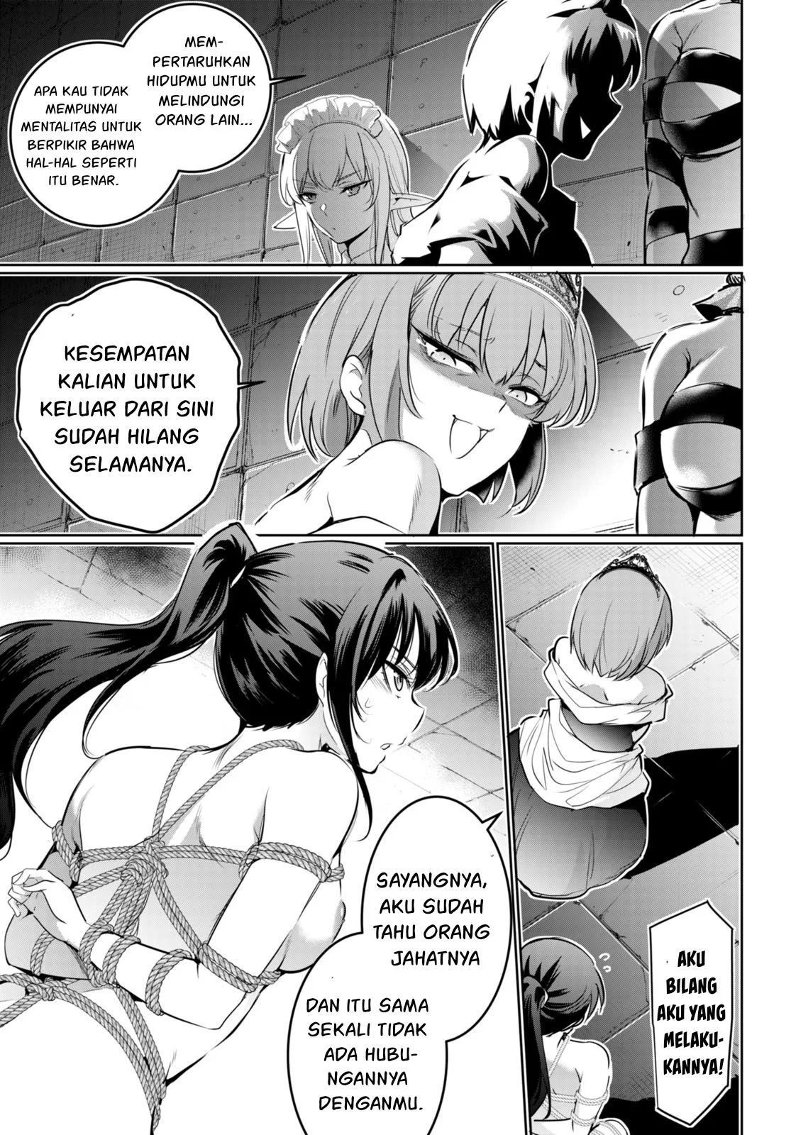 Kankin Ou: Chapter chapter-17 - Page 18