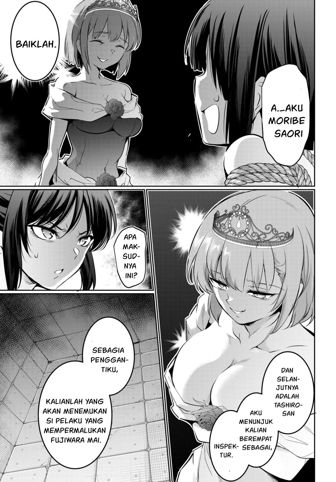 Kankin Ou: Chapter chapter-17 - Page 22