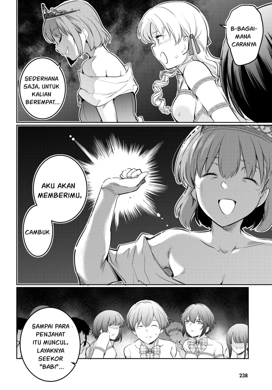 Kankin Ou: Chapter chapter-17 - Page 23