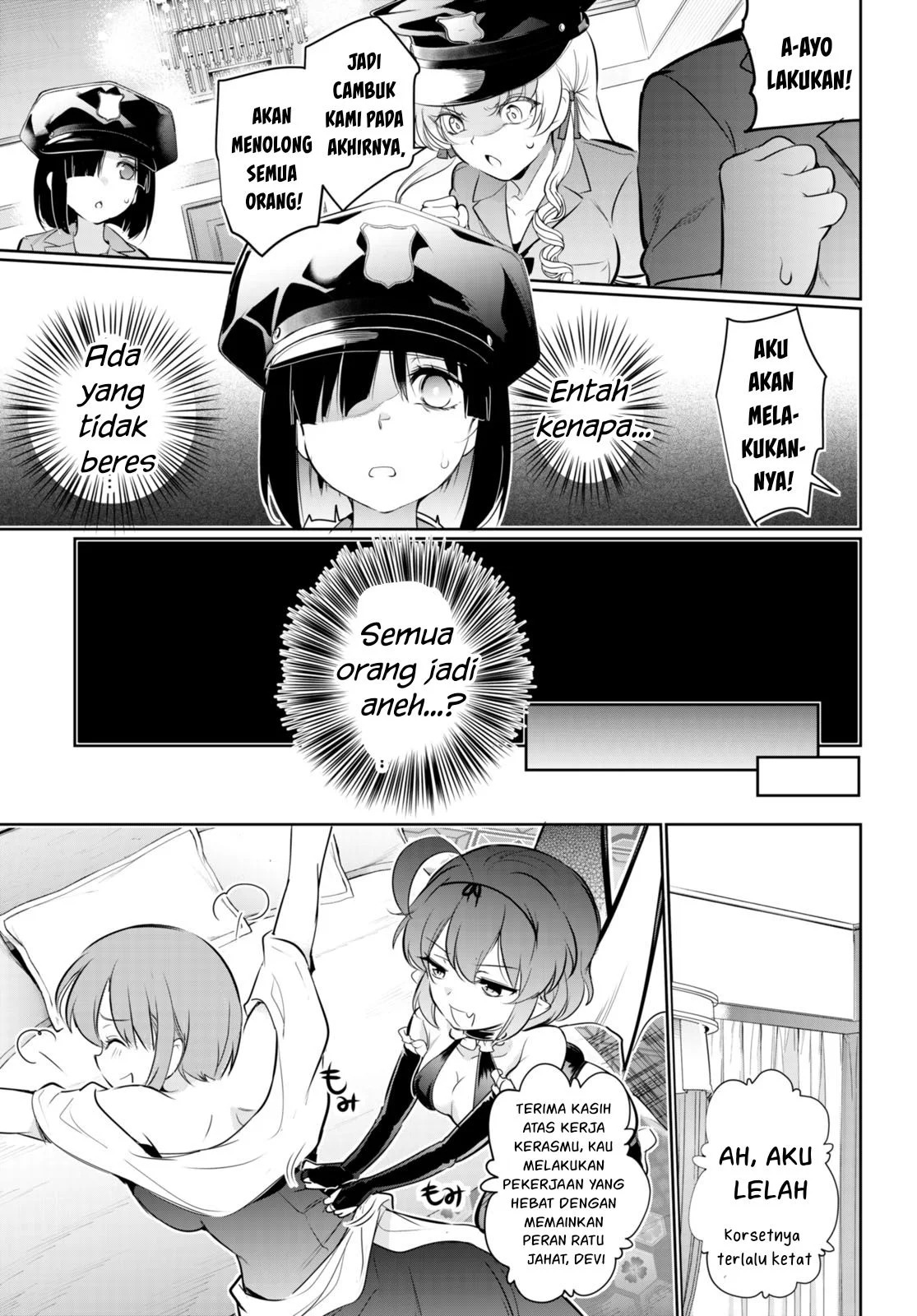 Kankin Ou: Chapter chapter-17 - Page 40