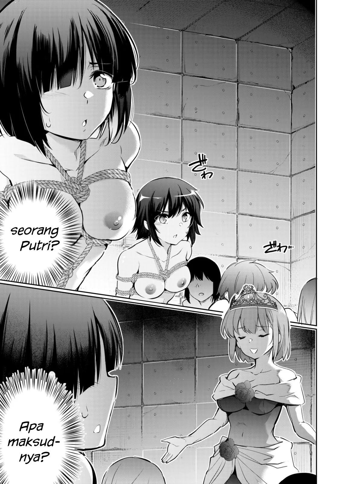 Kankin Ou: Chapter chapter-17 - Page 51
