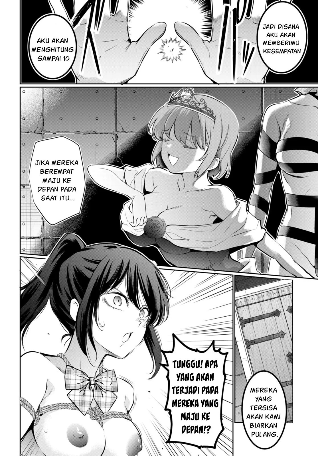 Kankin Ou: Chapter chapter-17 - Page 60