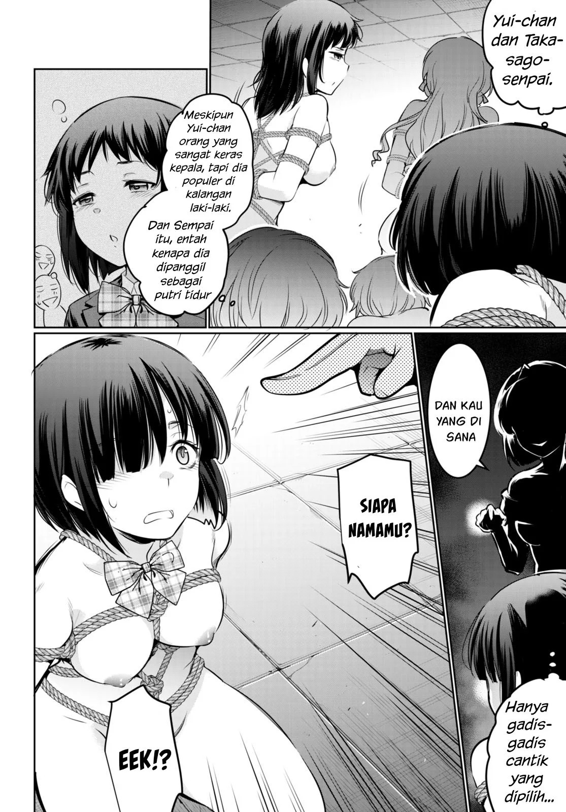 Kankin Ou: Chapter chapter-17 - Page 68