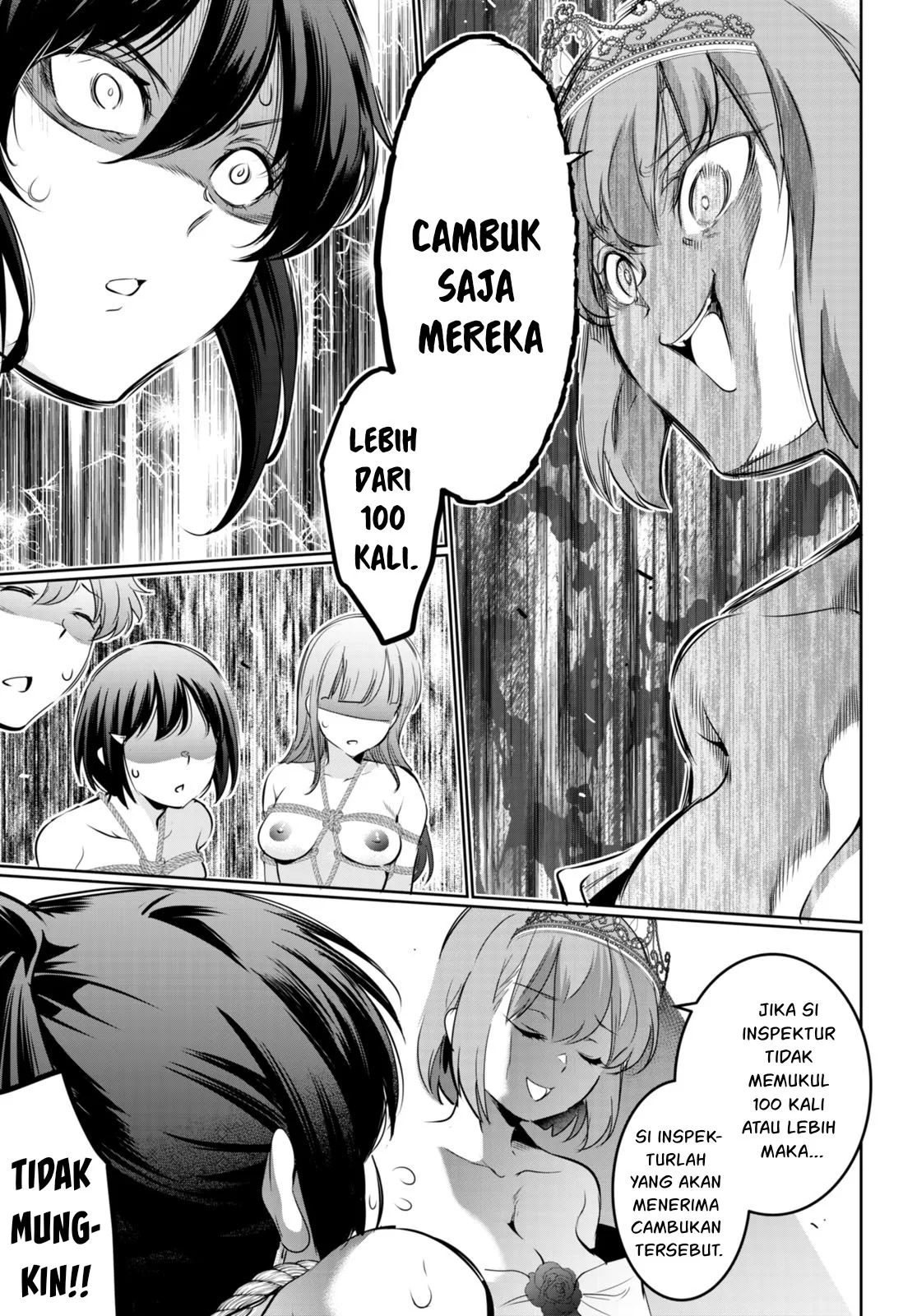 Kankin Ou: Chapter chapter-17 - Page 71