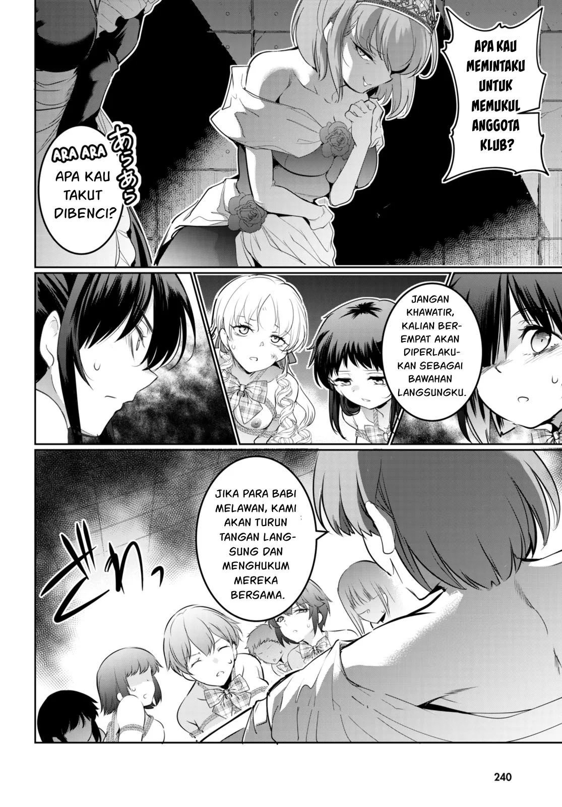 Kankin Ou: Chapter chapter-17 - Page 72