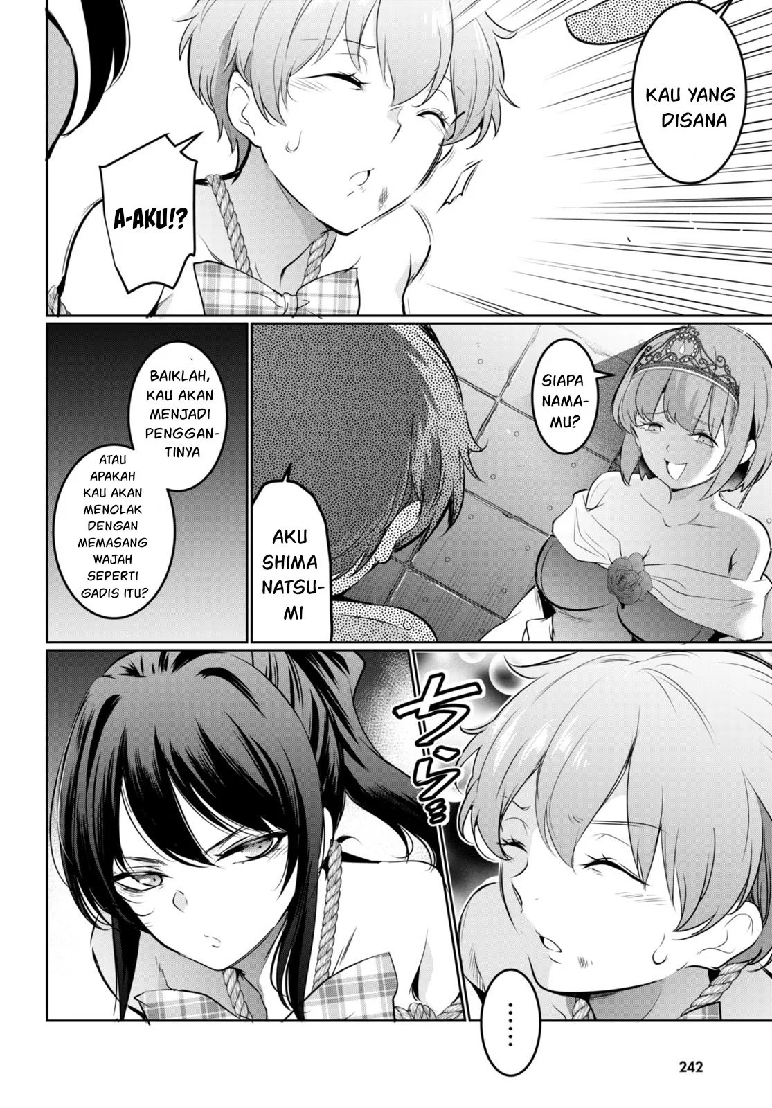 Kankin Ou: Chapter chapter-17 - Page 74