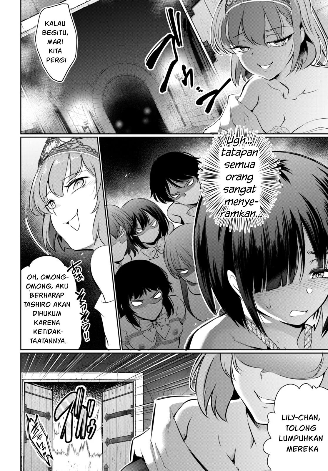 Kankin Ou: Chapter chapter-17 - Page 76