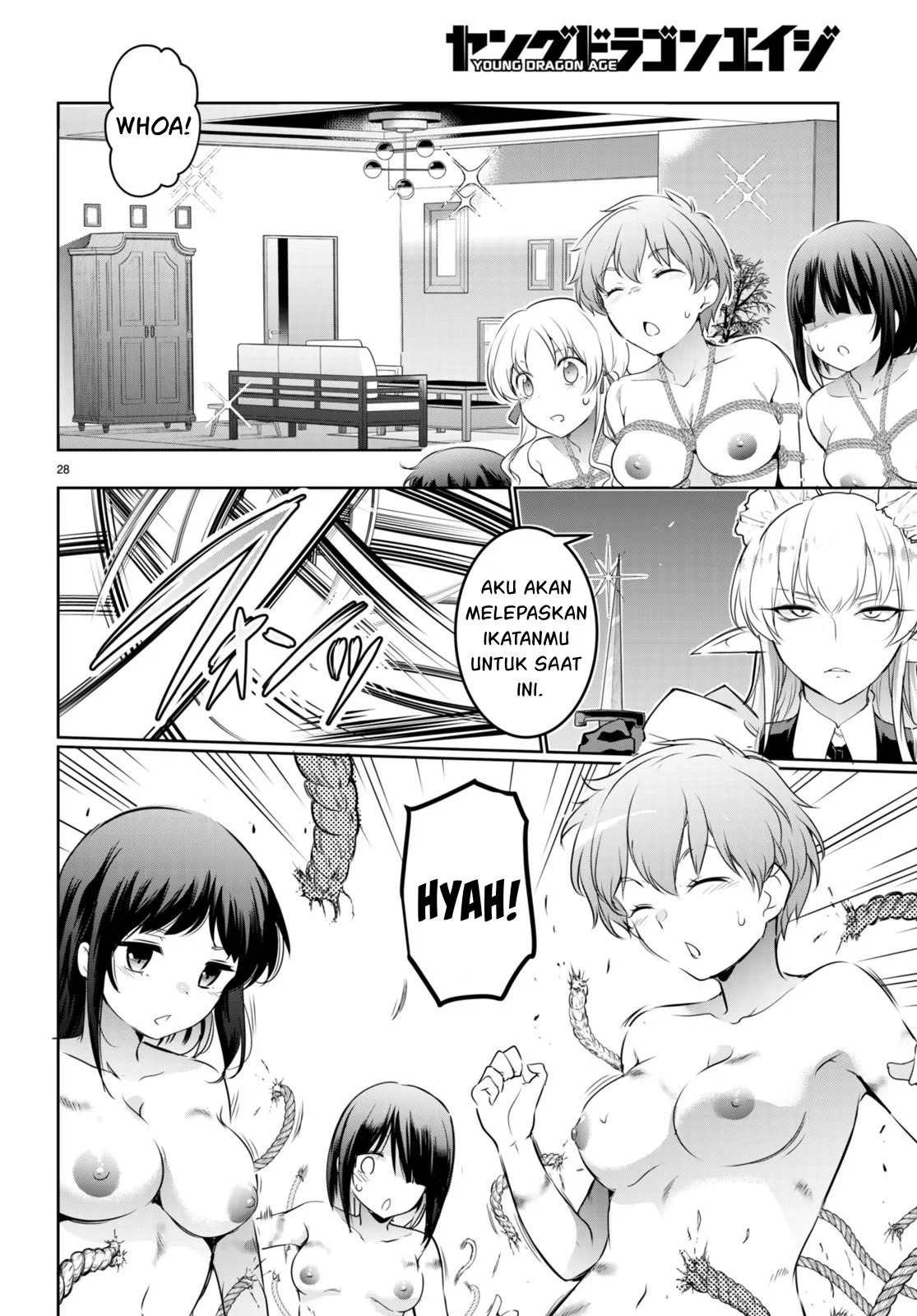 Kankin Ou: Chapter chapter-17 - Page 78