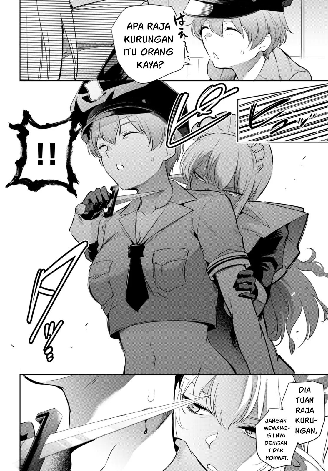 Kankin Ou: Chapter chapter-17 - Page 82