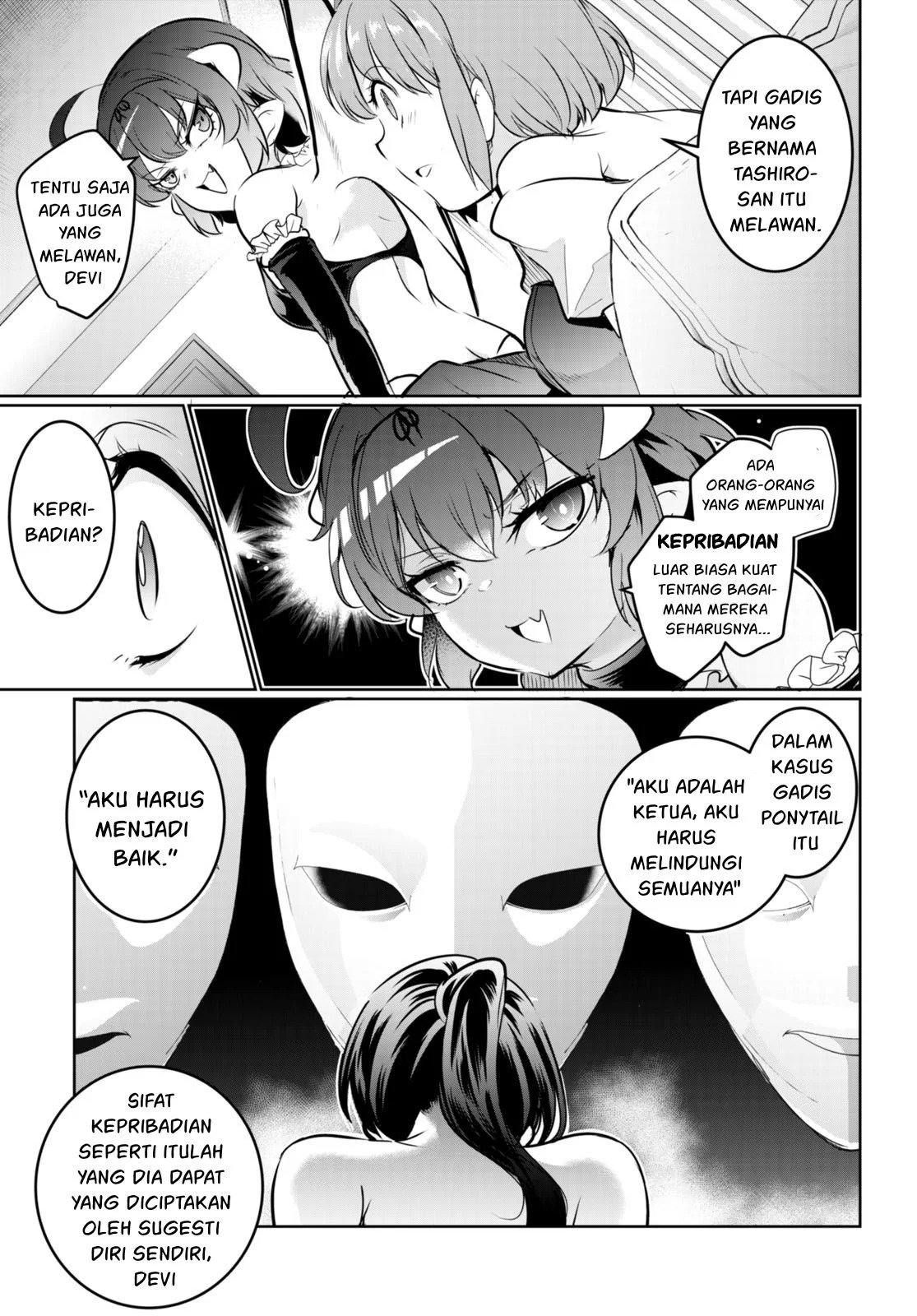 Kankin Ou: Chapter chapter-17 - Page 89
