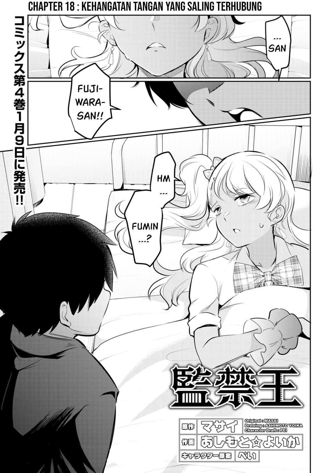 Kankin Ou: Chapter chapter-18 - Page 2
