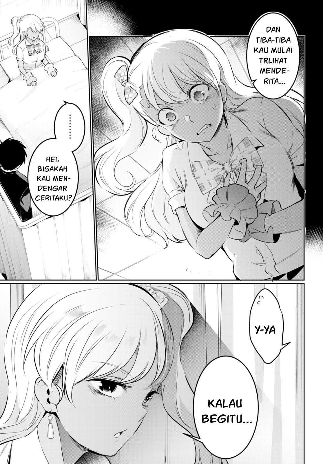 Kankin Ou: Chapter chapter-18 - Page 4