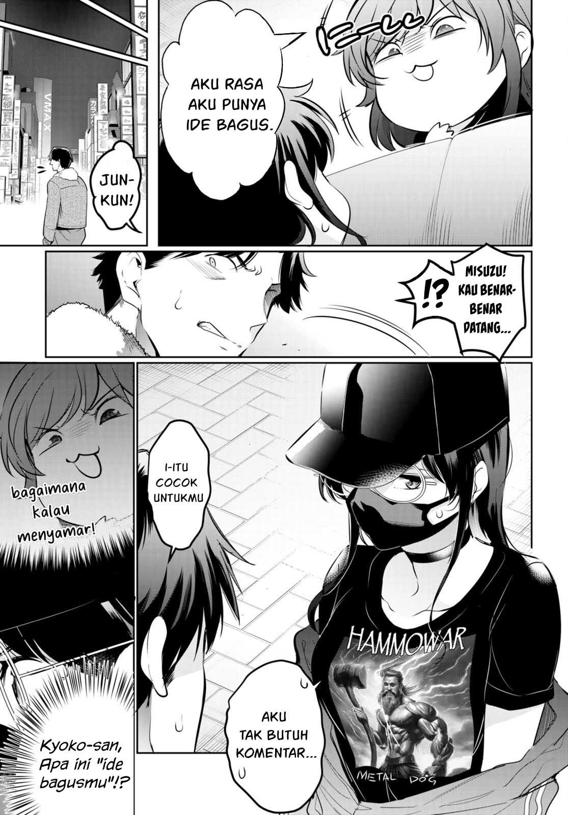 Kankin Ou: Chapter chapter-18 - Page 8