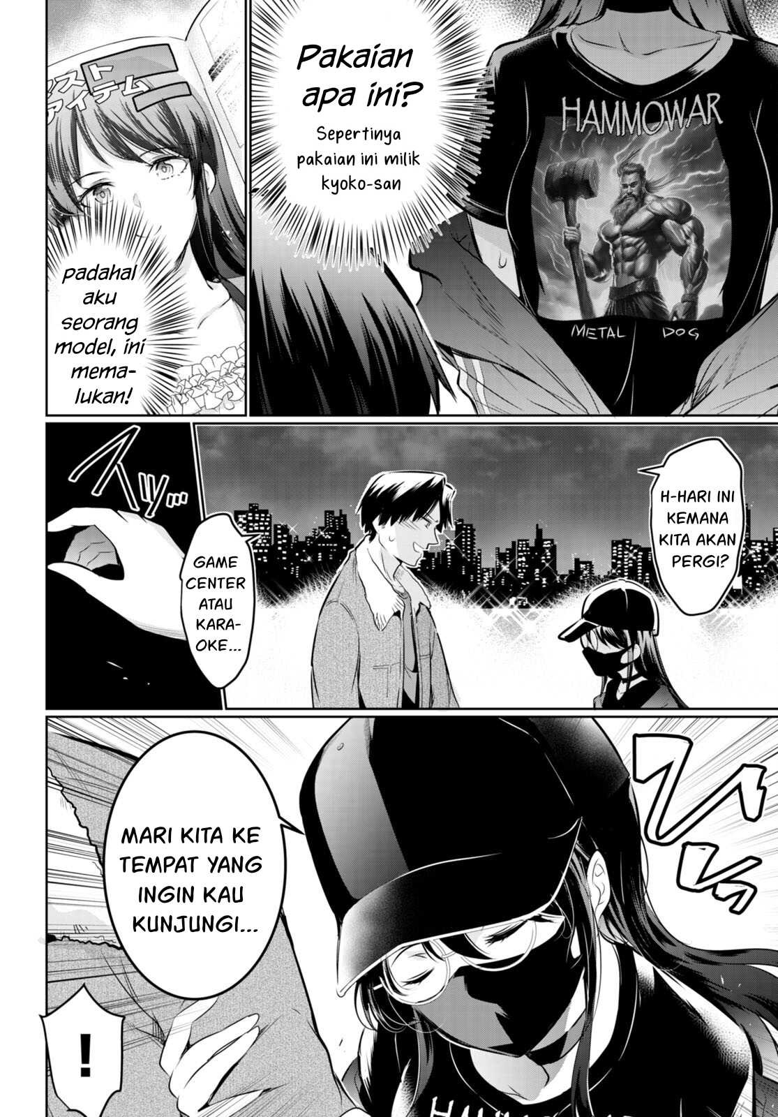 Kankin Ou: Chapter chapter-18 - Page 9