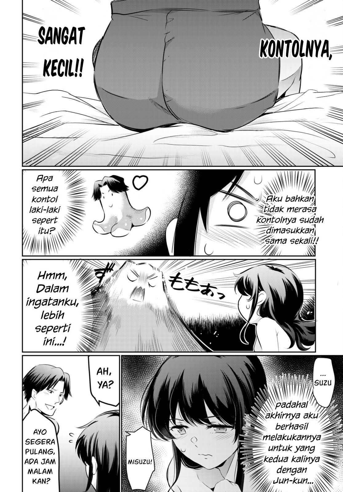 Kankin Ou: Chapter chapter-18 - Page 13