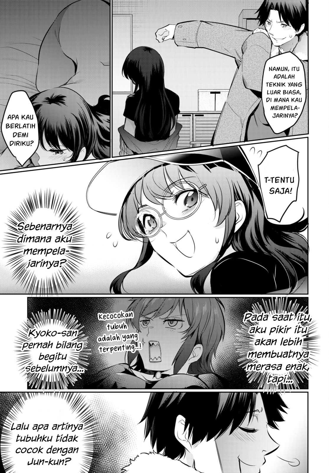 Kankin Ou: Chapter chapter-18 - Page 14