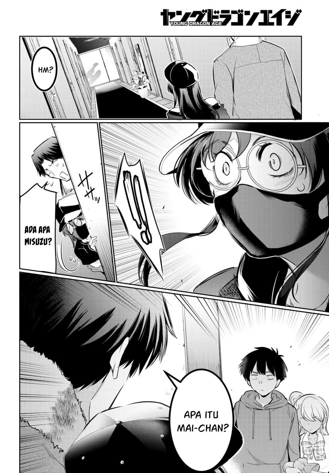Kankin Ou: Chapter chapter-18 - Page 15