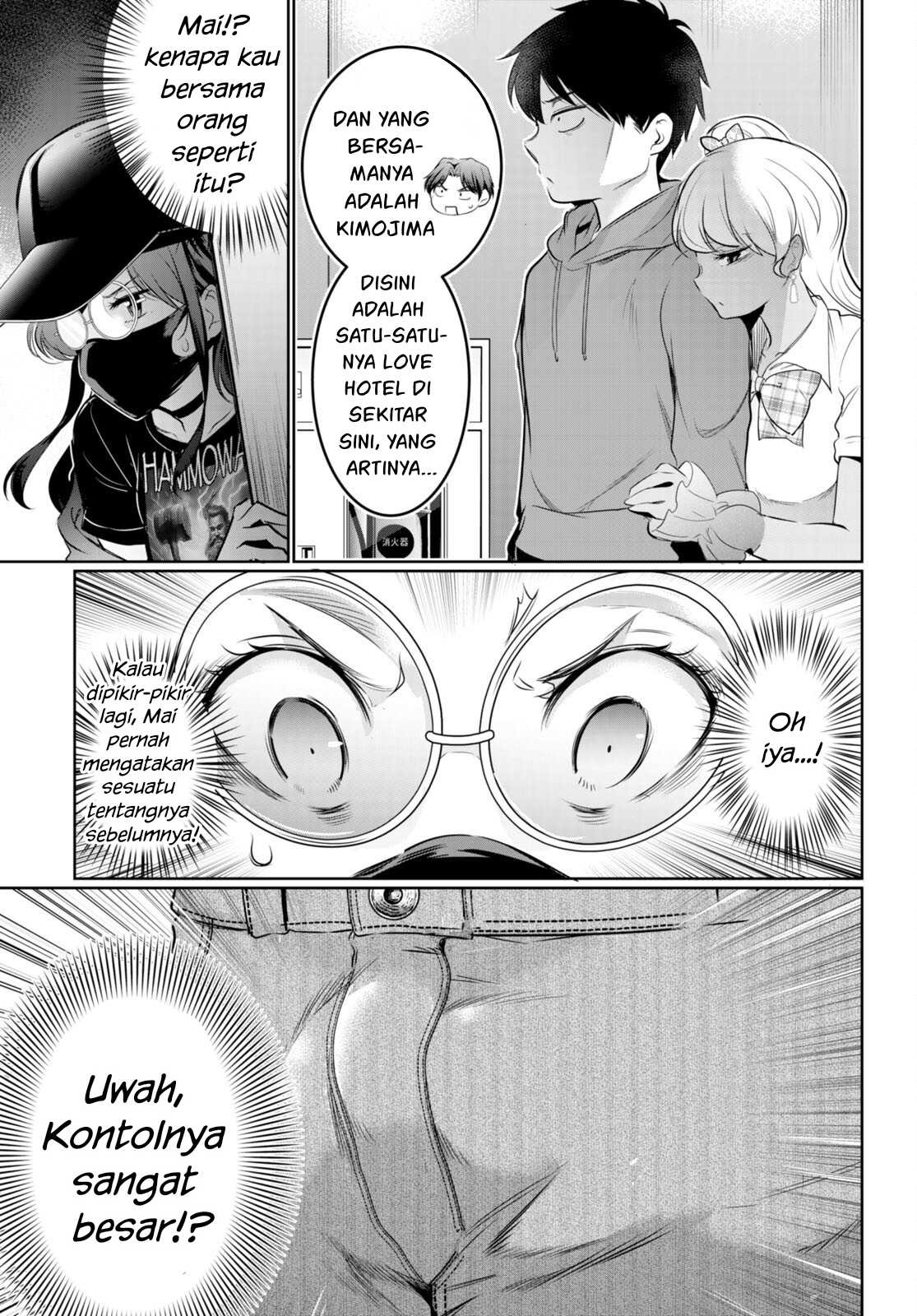 Kankin Ou: Chapter chapter-18 - Page 16