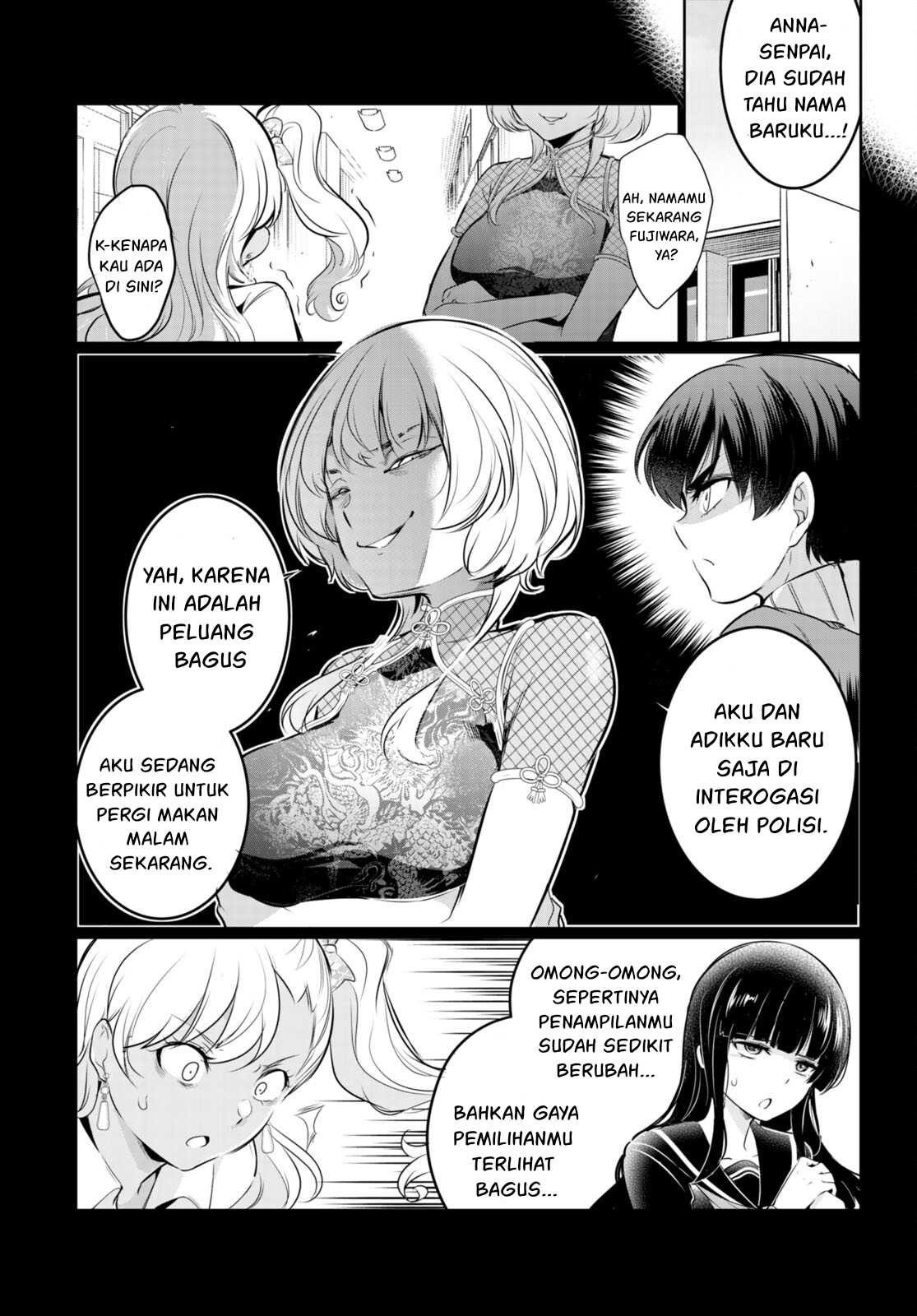 Kankin Ou: Chapter chapter-18 - Page 22