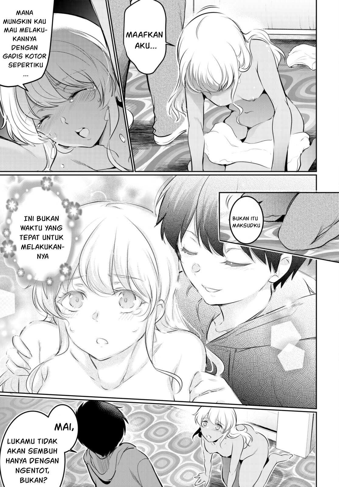 Kankin Ou: Chapter chapter-18 - Page 26