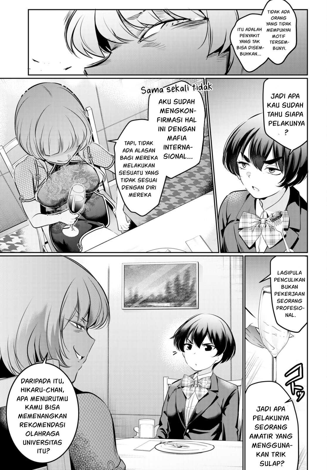 Kankin Ou: Chapter chapter-18 - Page 34